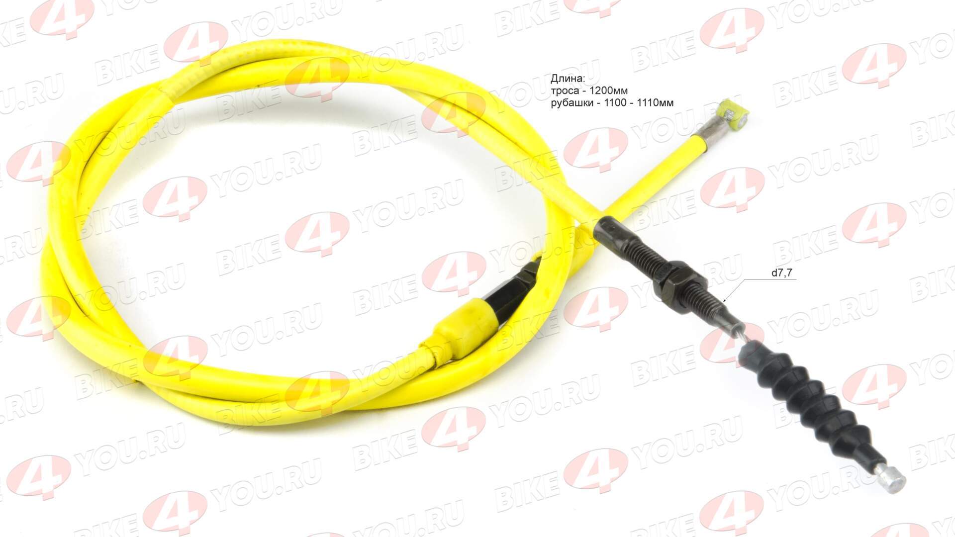 Трос сцепления NIBBI желтый, L=1060 мм Трос сцепления NIBBI желтый, L=1060 мм