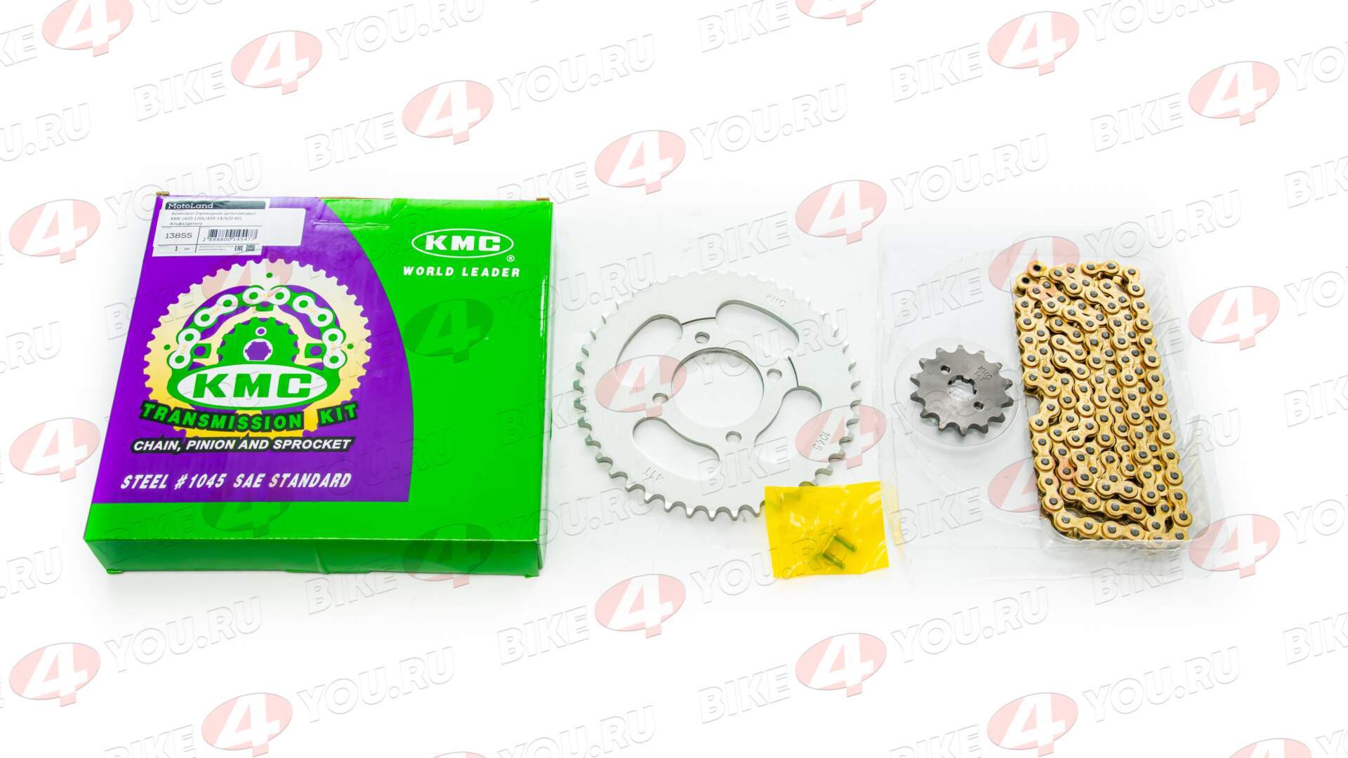 Приводная цепь+звезды (комплект) 420-120L/420-14/420-41 KMC Альфа/дельта Приводная цепь+звезды (комплект) 420-120L/420-14/420-41 KMC Альфа/дельта